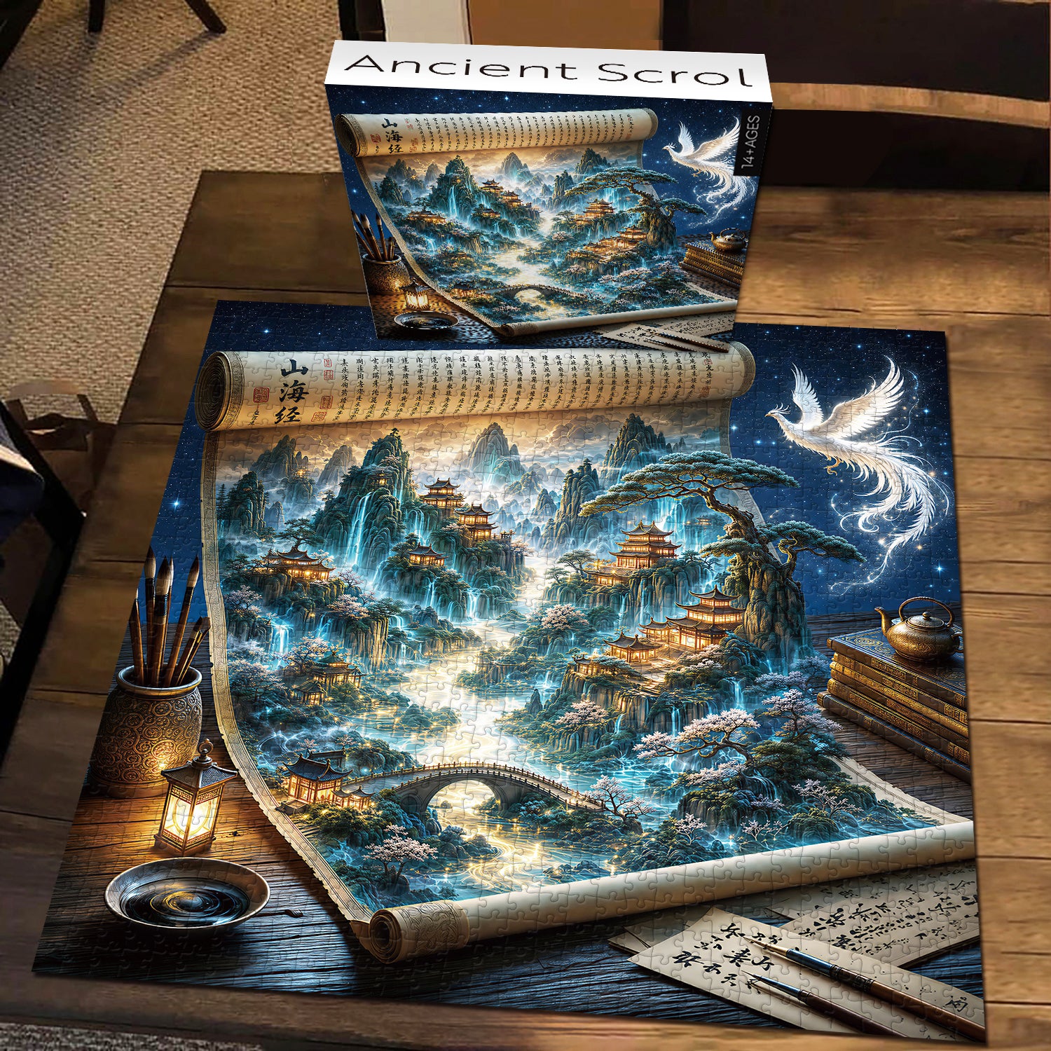 Ancient Scroll Jigsaw Puzzle 1000 Piece